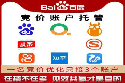 SEM主管如何运用AI技术提升广告效果——案例研究